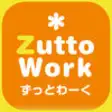 Icon of program: ZuttoWork