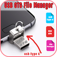 Icono de programa: usb otg file manager