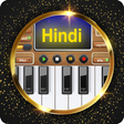 Icon of program: Piano Hindi
