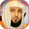 Icono de programa: Maher Full Mp3 Quran Offl…