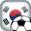 Icon of program: Korea Football Logo Quiz