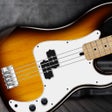 Icon of program: Real Bass!