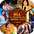 Icono de programa: All New Pakistani Drama 1…