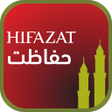 Icono de programa: Hifazat ki dua