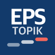 Icono de programa: EPS TOPIK UBT Korean  Han…