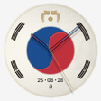 Icon of program: 공식 광복 80주년 기념 디지털굿즈 : 5
