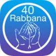 Icon of program: 40 Rabbana from the Quran…