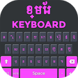 Icono de programa: Khmer Keyboard