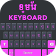 Icon of program: Khmer Keyboard