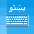 Icon of program: Pashto Keyboard Pro