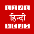 Icon of program: Live Hindi News
