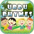 Icon of program: Kindergarten Urdu Rhymes …