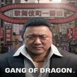 Icono de programa: Gang of Dragon