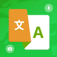 Icon of program: Easy Translate Tools