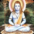 Icon of program: Gorakhnath Chalisa
