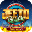 Icon of program: Jeeto Pakistan