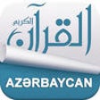 Icon of program: Holy Quran with offline A…