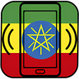 Icono de programa: Ethiopian Classical Ringt…