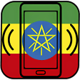 Icon of program: Ethiopian Classical Ringt…