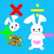 Icon of program: Math Quiz!!