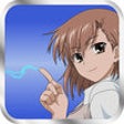 Icon of program: Mega Game - Recettear: An…
