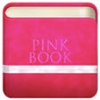 Icon of program: Pink Book - Free Version