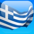 Icon of program: Greek in a Month