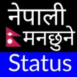 Icono de programa: Nepali Status 2020 - Love…
