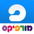 Icono de programa: Morfix Dictionary - Free