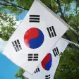 Icon of program: South Korea Wallpapers HD