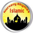 Icon of program: Makki Madni Islamic Nurse…