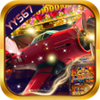 Icon of program: YY567 Plane