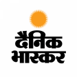 Icon of program: Dainik Bhaskar - Hindi Ne…
