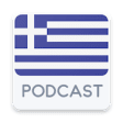 Icon of program: Greece Podcast