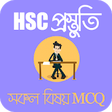 Icon of program: HSC Preparation & Suggest…