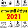 Icono de programa: Nanakshahi Calendar 2020 …