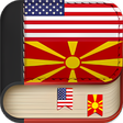 Icon of program: English to Macedonian Dic…