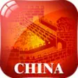 Icon of program: World Heritage in China