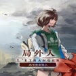Icon of program: LEtranger