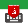 Icon of program: Farsi Keyboard - کیبورد ف…