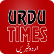 Icon of program: Urdutimes