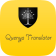 Icon of program: Quenya Translator