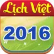 Icon of program: Lch Vit - Lch Vn Nin 2016