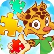 Icon of program: Emma Jungle Animal Puzzle