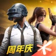 Icon of program: PUBG: Army Attack
