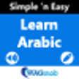 Icon of program: Learn Arabic by WAGmob
