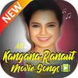 Icono de programa: All Bolly Hits Kangana Ra…