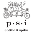 Icon of program: P.S.I Coffee  Spiku