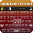 Icon of program: Easy Arabic English Keybo…