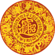 Icono de programa: Easy Chinese Language Lea…